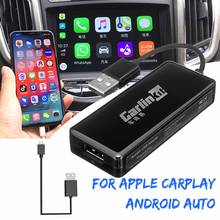 Carlinkit USB умный автомобильный Соединительный ключ для Android автомобильная навигация для Apple Carplay модуль Авто сотовый телефон USB Carplay адаптер 2024 - купить недорого