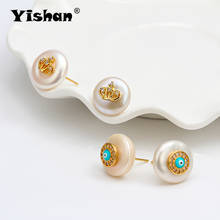 Yishan трендовые 100% настоящие пресноводные жемчужные медные серьги-гвоздики ручной завод в форме короны модные ювелирные изделия для женщин подарок EY6462 2024 - купить недорого