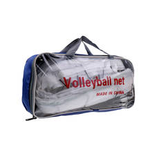 Standard Size Volleyball Net Beach Indoor Outdoor Netting With Storage Bag 2024 - buy cheap
