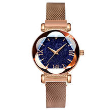 Fashion Elegant Magnet Rose Gold Ladies Starry Sky Diamond Quartz Clock Female Wristwatch for Gift Relogio Luxury Women Watches 2024 - buy cheap