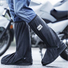 Capa de chuva para motocicleta, capa anti-bacteriana à prova d'água para calçados de moto 2024 - compre barato