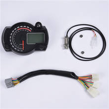 Universal Motorcycle Speedometer LCD Display Digital Odometer Moto Dashboard Motorcycle Speedometer Meter  car accessories 2024 - buy cheap