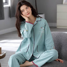 Conjunto de pijamas femininos, roupas de dormir de flores com mangas compridas, conjuntos de pijamas de algodão macio para mulheres, lingerie feminina e para meninas 2024 - compre barato
