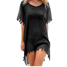 2021 Chiffon Tassels Beach Wear Women Swimsuit Cover Up Swimwear Bathing Suits Summer Mini Dress Loose Solid Pareo Cover Ups 2024 - buy cheap