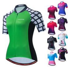 Weimostar-camiseta para ciclismo profissional, jérsei verde, tecido respirável, secagem rápida, verão, roupa para ciclismo 2024 - compre barato