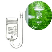 Glass Aquarium CO2 Diffuser Glass Tank Atomizer Solenoid Regulator Moss CO2 Atomizer For Water Plant Tank Moss 2024 - buy cheap