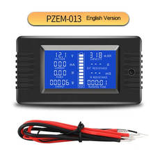 LCD battery tester voltage current capacity internal resistance power consumption display 0-200V 10A50A300A 2024 - buy cheap