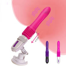 New Automatic Female Masturbation Stretching Massager G-Spot Sex Toys For Woman Sex Machine Dildo Vibrator Sex Adult Shop 2024 - buy cheap