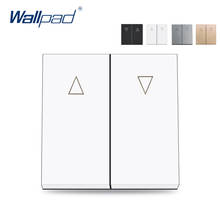 Curtain Button Wallpad 2 Gang Reset Momentary Push Button Switch For Module only 52*52mm 2024 - compre barato