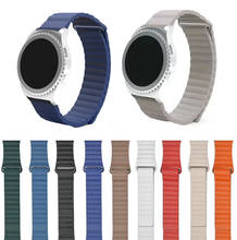 22 мм 20 huawei gt 2 band galaxy watch active 42 мм 46 мм ремешок huami amazfit bip gtr для Samsung Gear sport S2 Classic S3 Frontier 2024 - купить недорого