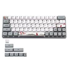 73 Key Dye Sublimation Keyboard Keycap PBT OEM Snowflake Plum For GH60 GK61 GK64  2024 - buy cheap