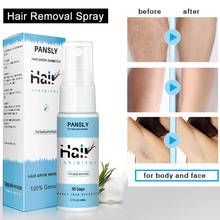 Hair Growth Inhibitor Sprays Permanent Painless Stop Hair Growth Inhibitor Shrink Pores Skin Smooth Repair Hair Removal Spray 2024 - buy cheap