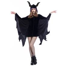 Adult Women Black Evil Vampire Witch Costume Zipper Connect Wings Sleeping Beauty Curse Witchcraft Clothes Halloween Costumes 2024 - buy cheap