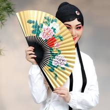 Chinese Folding Hand Fan Chinese Drama Peking Opera Performances Special Paper Fans Xuan Paper Folding Fan Performances Props 2024 - buy cheap