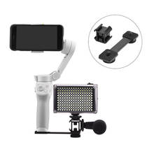 LED Video Fill Light Mount Cold Shoe Microphone Bracket Holder for DJI OM 4 Omso Mobile 2 3 Zhiyun Smooth 4 Vimble Vlog Pocket 2024 - buy cheap