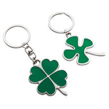 For Toyota Bmw VW Universal  Zinc Alloy Key Four-leaf clover Keychain Key Ring  And Home Key Ring Holder Housekeeper 2024 - buy cheap