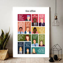 Carteles clásicos de personajes de la serie de TV The Office, arte nórdico de pared, impresiones en lienzo, pintura motivacional, película, cita, imagen, decoración del hogar 2024 - compra barato