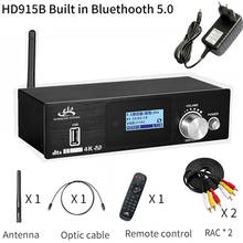 Convertidor de Audio Digital SPDIF, decodificador DAC 4K * 2K HDMI a HDMI, equipo HDMI ARC Audio 2024 - compra barato