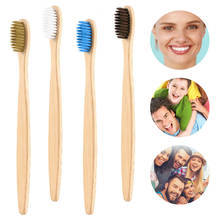 1 шт. натуральная бамбуковая зубная щетка для взрослых с бамбуковой ручкой, портативная Мягкая зубная щетка для волос, Экологичная щетка для ухода за полостью рта 2024 - купить недорого