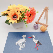 7.6*5cm cute crane Metal Cutting Dies for card DIY Scrapbooking stencil Paper Craft Album template Dies 2024 - buy cheap