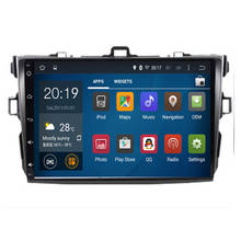 Автомобильный мультимедийный плеер для Toyota corolla 2007 - 2011,8 Core, Android 10 DVD,GPS, радио, 4 Гб RAM, 32 ГБ ROM 2024 - купить недорого