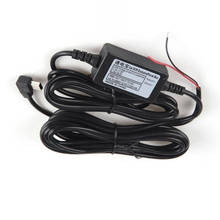 CHIZIYO-cargador de coche Cable Mini USB, módulo convertidor de CC de 3,5 M, 12V, 24V a 5V, 2A, para protección de bajo voltaje de navegación de tacógrafo 2024 - compra barato