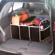 Автомобильная коробка для хранения, сумка для хранения в багажник автомобиля, складные коробки, ящик для инструментов, коробка для хранения автомобиля, сумка для багажника, органайзер для автоматической укладки 2024 - купить недорого