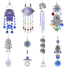 H & D-colgante de cristal de la suerte Hamsa, amuleto turco azul mal de ojo, atrapasueños, carillón de viento, decoración colgante para el jardín y la pared del hogar 2024 - compra barato