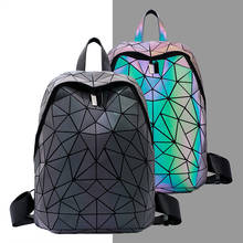 Geometric Luminous bag Sequins Female Backpack travel Geometric Women School Backpack For Teenage girls mochila feminina 2020 2024 - buy cheap