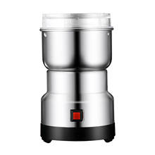 Electric Coffee Grain Grinder Kitchen Nuts Herb Spices Grinding Machine Home 2024 - buy cheap