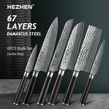 Hezhen conjuntos de facas 1-6 peças, 67 camadas aço damasco, chefe de pão, santoku, cozinhar, faca japonesa de cozinha, ferramenta super afiada de cozinha 2024 - compre barato