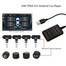 USB TPMS монитор давления в шинах для Android навигация контроль давления в шинах Система сигнализации цифровая передача TPMS датчик 2024 - купить недорого