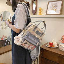 Female Cute Corduroy Backpack Women Harajuku School Backpacks for Girls Korean Kawaii Large Capacity Shoulder School Bags Ladies 2024 - buy cheap