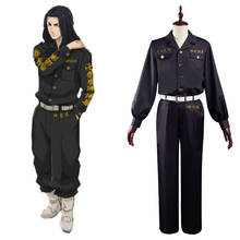 Anime Tokyo Revengers Keisuke Baji Cosplay Costume Adult Pants + Top Outfits Halloween Carnival Suit 2024 - buy cheap