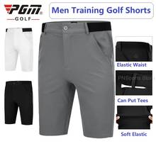 Pgm-pantalones cortos deportivos de secado rápido para hombre, ropa informal, transpirable, de alta elasticidad 2024 - compra barato