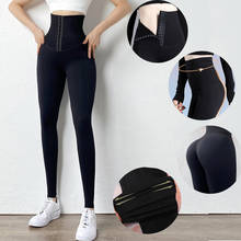 Calças de yoga mulheres elástico leggings de yoga calças de compressão de cintura alta calças esportivas push up running gym fitness leggings 2024 - compre barato