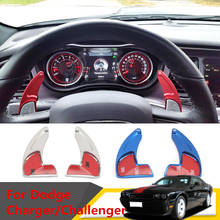 Cubierta de aluminio para volante de marchas, extensión de transferencia, embellecedor Interior para Dodge Charger Challenger 2015-2020, 2 uds. 2024 - compra barato