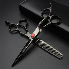 6/7 inch professional hair scissors japan barber hairdresser scissors titanium hair cutting scissors hairdresser haircuts fine 2024 - buy cheap