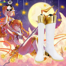 GAME LOL Cosplay Magic Girl The Emperor of the Sands Azir White Shoes Cosplay Long Boots Leather Custom Made CosplayLove 2024 - buy cheap
