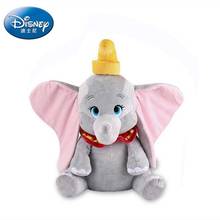 Disney фильм Дамбо Плюшевые игрушки 30 см аниме Рисунок слона Мягкие плюшевые куклы для детей, подарки на Рождество и день рождения 2024 - купить недорого