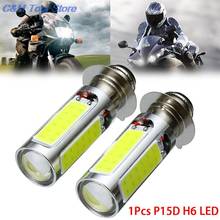 H6 p15d dc 12v led motocicleta 1200lm hi lo lâmpada acessórios scooter para moto drl para farol suzuki luz de neblina canbus 12 smd 2024 - compre barato