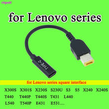 Cable de carga USB tipo C, Conector de enchufe, adaptador de corriente de ordenador portátil para Lenovo G400 G505 ThinkPad X1 Carbon Yoga 13 ThinkPad 10 2024 - compra barato