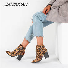 JIANBUDAN New Sexy Women's Leopard Boots Flock Leather Pointed Toe High heel Ankle boots Side zipper Autumn women's boots 36-43 2024 - buy cheap