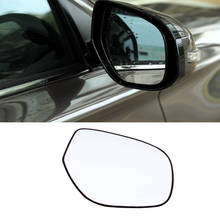 Внешнее зеркало заднего вида Yasong, стекло, объектив зеркала заднего вида для Mitsubishi Outland 2005, 2006, 2007, 2008, 2009, 2010, 2011- 2017 2024 - купить недорого