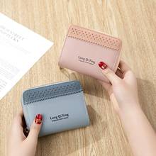 Women's Short Wallet PU Purse Zipper&Button Purse Red Black Small Hollow Out Two Fold Wallet Girls Coin Pocket Cartera 2024 - buy cheap