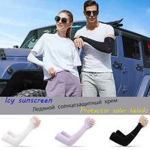 Summer Outdoor Ice Silk Sunscreen Sleeve UV Protection Cycling Ice Gloves Male And Female Fishing Arm Sleeves Walking Bracers 2024 - buy cheap