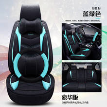 Funda especial de lino para asiento de coche, accesorio de alta calidad para nissan x-trail t31 navara d40 patrol y61 primera p12 qashqai j10 teana j31 j32 2024 - compra barato