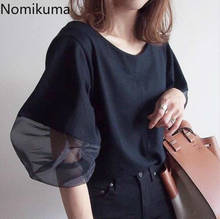 Nomikuma 2020 осенние новые женские футболки сетчатые лоскутные Футболки с рукавами-фонариками корейские повседневные футболки с круглым вырезом 6D509 2024 - купить недорого