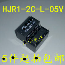 (10 шт.) Реле HJR1-2C-L-05V HJR1-2C-L-12V HJR1-2C-L-24V HJR1 2C L 24VDC 12VDC 5VDC HJR12CL12V 2A 8PIN Новый 2024 - купить недорого