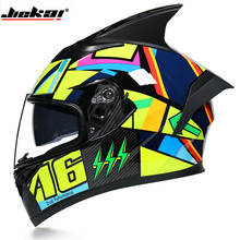 Full Face Racing Motorcycle Helmet High Quality Youth Safety Casco Moto Washable Lining Men Street Bike ABS DOT Approved 2024 - buy cheap